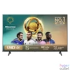 Kép 11/11 - Hisense 75" 75A6N 4K UHD Smart LED TV