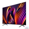 Kép 3/11 - Hisense 85" 85E7NQPRO 4K UHD Smart QLED TV