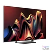 Kép 2/8 - Hisense 85" 85U7NQ 4K UHD Smart MiniLED TV