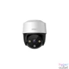 Kép 1/2 - IMOU IPC-S41FA 4MP/fix. 3,6mm/79°/beépített mikrofon/25fps/microSD/PoE Full-Color PT dómkamera