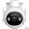 Kép 2/3 - IMOU Cruiser 2 /5MP/3,6mm/kültéri/H265/IR30m/ember-, jármű észlelés/aktív elrettentő funkció/Wifi6/IP wifi PT kamera