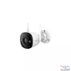 Kép 1/5 - IMOU Bullet 3 /5MP/2,8mm/kültéri/H265/LED30m/SD/kétirányú hang/fehérfényes IP wifi csőkamera