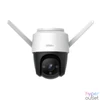 Kép 1/8 - IMOU Cruiser kültéri 2MP, H265, 3.6mm (89°), IR30m, mikrofon/hangszóró, SD, fix lencsés Wi-Fi PT kamera