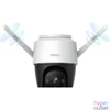 Kép 6/8 - IMOU Cruiser kültéri 2MP, H265, 3.6mm (89°), IR30m, mikrofon/hangszóró, SD, fix lencsés Wi-Fi PT kamera