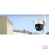 Kép 7/8 - IMOU Cruiser kültéri 2MP, H265, 3.6mm (89°), IR30m, mikrofon/hangszóró, SD, fix lencsés Wi-Fi PT kamera
