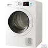 Kép 4/7 - Indesit YT M11 83K RX EU fehér, 8 kg, hőszivattyús, szárítógép