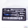 Kép 4/4 - IRIS TOOLS SS-025-011 25 darabos dugókulcs készlet (1/4")