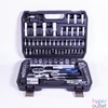 Kép 2/5 - IRIS TOOLS SS-094-012 94 darabos dugókulcs készlet (1/4"&1/2")