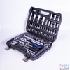 Kép 3/5 - IRIS TOOLS SS-094-012 94 darabos dugókulcs készlet (1/4"&1/2")