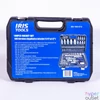 Kép 1/8 - IRIS TOOLS SS-108-013 108 darabos dugókulcs készlet (1/4"&1/2")