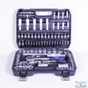 Kép 2/8 - IRIS TOOLS SS-108-013 108 darabos dugókulcs készlet (1/4"&1/2")