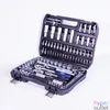 Kép 3/8 - IRIS TOOLS SS-108-013 108 darabos dugókulcs készlet (1/4"&1/2")