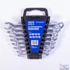 Kép 1/2 - IRIS TOOLS CW-008-035 8 darabos kombinált csavarkulcs készlet