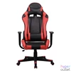 Kép 5/6 - Iris GCH201BR fekete / piros gamer szék