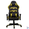 Kép 8/8 - Iris GCH203BC fekete / citromsárga gamer szék