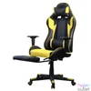 Kép 2/7 - Iris GCH204BC_FT fekete / citromsárga gamer szék