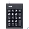 Kép 1/5 - IRIS B-15 USB fekete numerikus billentyűzet