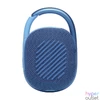 Kép 3/7 - JBL CLIP4 ECO Bluetooth kék hangszóró