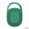 Kép 3/7 - JBL CLIP4 ECO Bluetooth zöld hangszóró