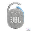 Kép 1/7 - JBL CLIP4 ECO Bluetooth fehér hangszóró