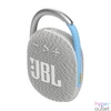 Kép 6/7 - JBL CLIP4 ECO Bluetooth fehér hangszóró