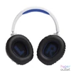 Kép 5/6 - JBL Quantum 360 vezeték nélküli fehér/kék gamer headset