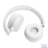 Kép 7/7 - JBL T520 BT Bluetooth fehér fejhallgató