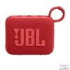 Kép 1/6 - JBL Go 4 RED piros hordozható Bluetooth hangszóró