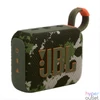 Kép 2/6 - JBL Go 4 SQUAD terepmintás hordozható Bluetooth hangszóró