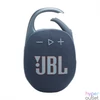 Kép 1/6 - JBL Clip 5 BLU kék hordozható Bluetooth hangszóró