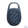 Kép 3/6 - JBL Clip 5 BLU kék hordozható Bluetooth hangszóró
