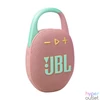 Kép 1/6 - JBL Clip 5 PINK pink hordozható Bluetooth hangszóró