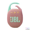 Kép 2/6 - JBL Clip 5 PINK pink hordozható Bluetooth hangszóró
