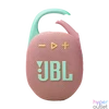 Kép 2/6 - JBL Clip 5 PINK pink hordozható Bluetooth hangszóró