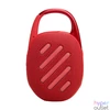 Kép 3/6 - JBL Clip 5 RED piros hordozható Bluetooth hangszóró