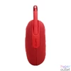 Kép 5/6 - JBL Clip 5 RED piros hordozható Bluetooth hangszóró