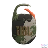 Kép 2/6 - JBL Clip 5 SQUAD terepmintás hordozható Bluetooth hangszóró