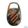 Kép 3/6 - JBL Clip 5 SQUAD terepmintás hordozható Bluetooth hangszóró
