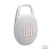 Kép 1/6 - JBL Clip 5 WHT fehér hordozható Bluetooth hangszóró