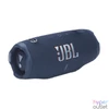 Kép 2/10 - JBL Charge 6 kék Bluetooth hangszóró
