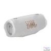 Kép 1/8 - JBL Charge 6 fehér Bluetooth hangszóró