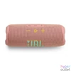 Kép 4/9 - JBL FLIP 7 pink Bluetooth hangszóró