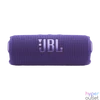 Kép 1/8 - JBL FLIP 7 lila Bluetooth hangszóró