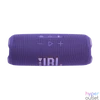 Kép 4/8 - JBL FLIP 7 lila Bluetooth hangszóró