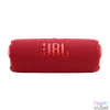 Kép 1/9 - JBL FLIP 7 piros Bluetooth hangszóró