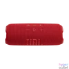 Kép 4/9 - JBL FLIP 7 piros Bluetooth hangszóró