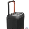 Kép 4/14 - JBL PartyBox 520 Bluetooth hangszóró