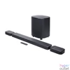 Kép 1/10 - JBL BAR 800 M2 BLKEP 7.1 csatornás hangprojektor