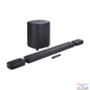 Kép 7/10 - JBL BAR 800 M2 BLKEP 7.1 csatornás hangprojektor