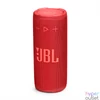 Kép 1/7 - JBL GRIP piros Bluetooth hangszóró